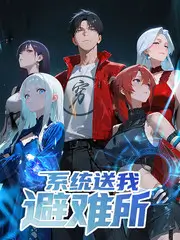 美食纪实综艺山海厨房全集免费观看