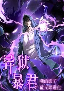 音乐番雨色协奏曲动漫番剧免费观看